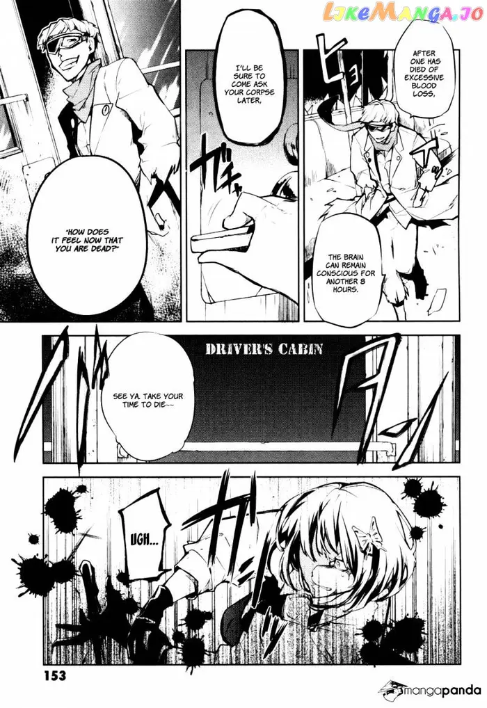 Bungou Stray Dogs Chapter 8 image 14_optimized
